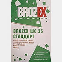 Шпатлевка Брозекс ШС-35 Стандарт. Белый.