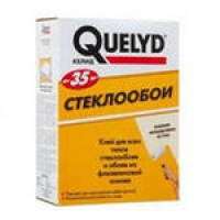 Клей QUELYD для стеклообоев 500 гр